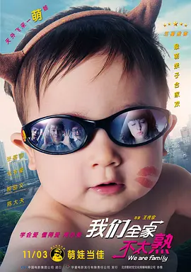 亚洲图片 欧美 一区