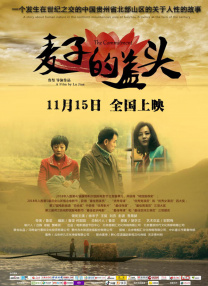 亚洲图片 欧美 一区